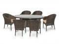 Обеденный плетеный стол WARSAW 150 см (темно-коричневый)