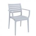 Пластиковое кресло ARTEMIS (садовое, для кафе, террасы)